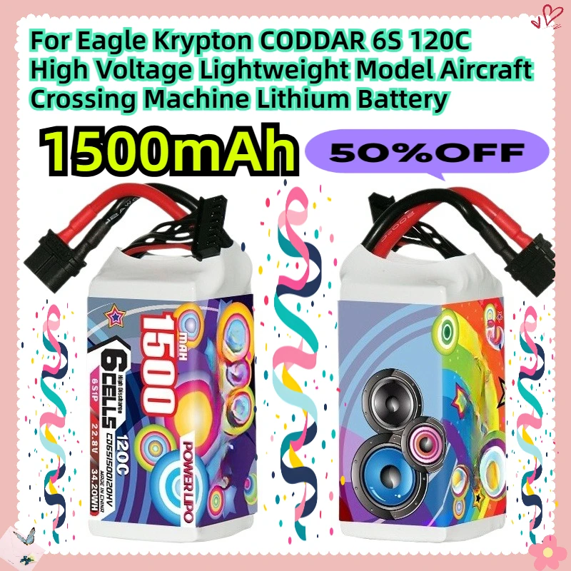For Eagle Krypton CODDAR 1500MAH 6S 22.8V 120C High Voltage Lightweight Model Aircraft Crossing Machine Lithium Battery
For Eagle Krypton CODDAR 1500MAH 6S 22.8V 120C High Voltage Lightweight Model Aircraft Crossing Machine Lithium Battery