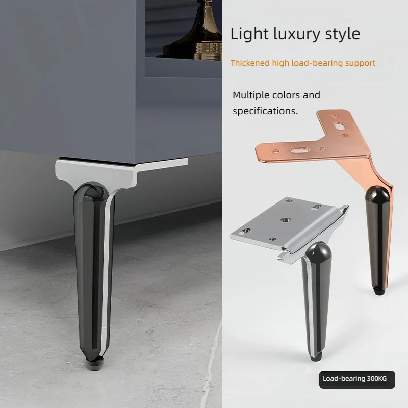 Pack 4 Cabinet Feet Support Sofa Coffee Table TV Cabinet Bed Legs Thickened Aluminum Alloy Furniture Foot Accessories
Pack 4 Cabinet Feet Support Sofa Coffee Table TV Cabinet Bed Legs Thickened Aluminum Alloy Furniture Foot Accessories