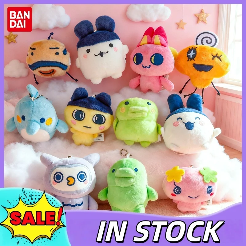 Подлинный Bandai Tamagotchi Fun Park, плюшевый брелок для ключей, набор Memetchi Mimitchi Kuipatchi, коллекция украшений, модель игрушки
Подлинный Bandai Tamagotchi Fun Park, плюшевый брелок для ключей, набор Memetchi Mimitchi Kuipatchi, коллекция украшений, модель игрушки