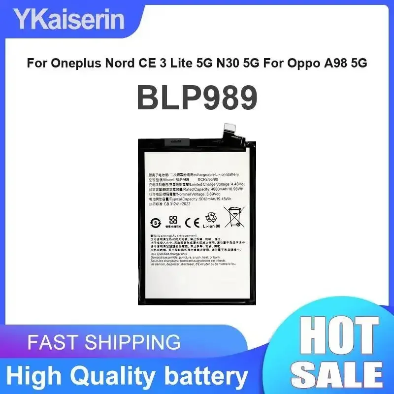 Replaceable For Oneplus Nord CE 3 Lite 5G N30 5G For Oppo A98 5G Portable 5000mAh Mobile Phone Battery BLP989
Replaceable For Oneplus Nord CE 3 Lite 5G N30 5G For Oppo A98 5G Portable 5000mAh Mobile Phone Battery BLP989