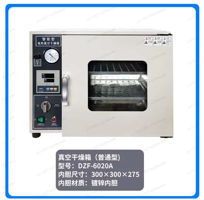 DZF-6020A Electric Constant Temperature Vacuum Drying Oven | Laboratory Vacuum Oven for Drying, Degassing & Leak Detection
DZF-6020A Electric Constant Temperature Vacuum Drying Oven | Laboratory Vacuum Oven for Drying, Degassing & Leak Detection