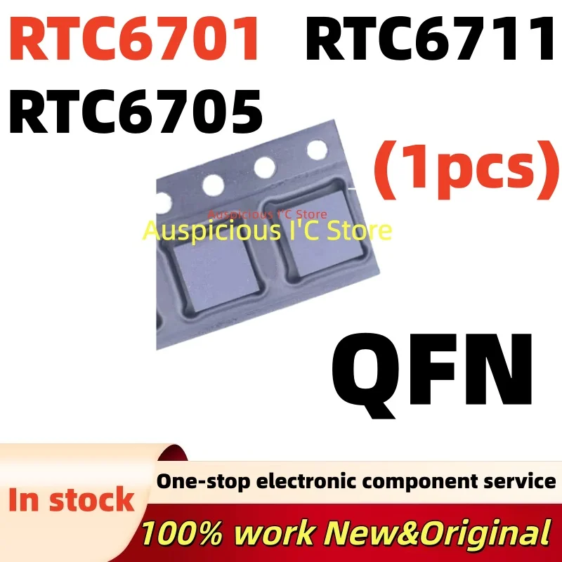 (1pcs)RTC6701A RTC6711A RTC6701 6701 RTC6711 RTC6705A RTC6705 QFN
(1pcs)RTC6701A RTC6711A RTC6701 6701 RTC6711 RTC6705A RTC6705 QFN