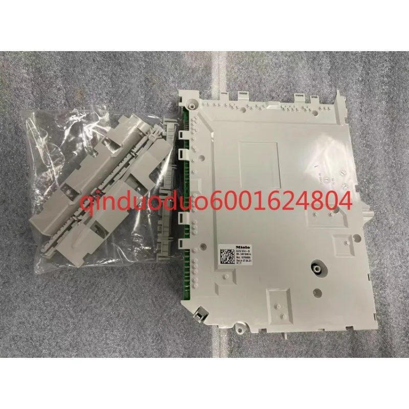 Suitable for miele dishwasher main board G7310/7590/7960
Suitable for miele dishwasher main board G7310/7590/7960
