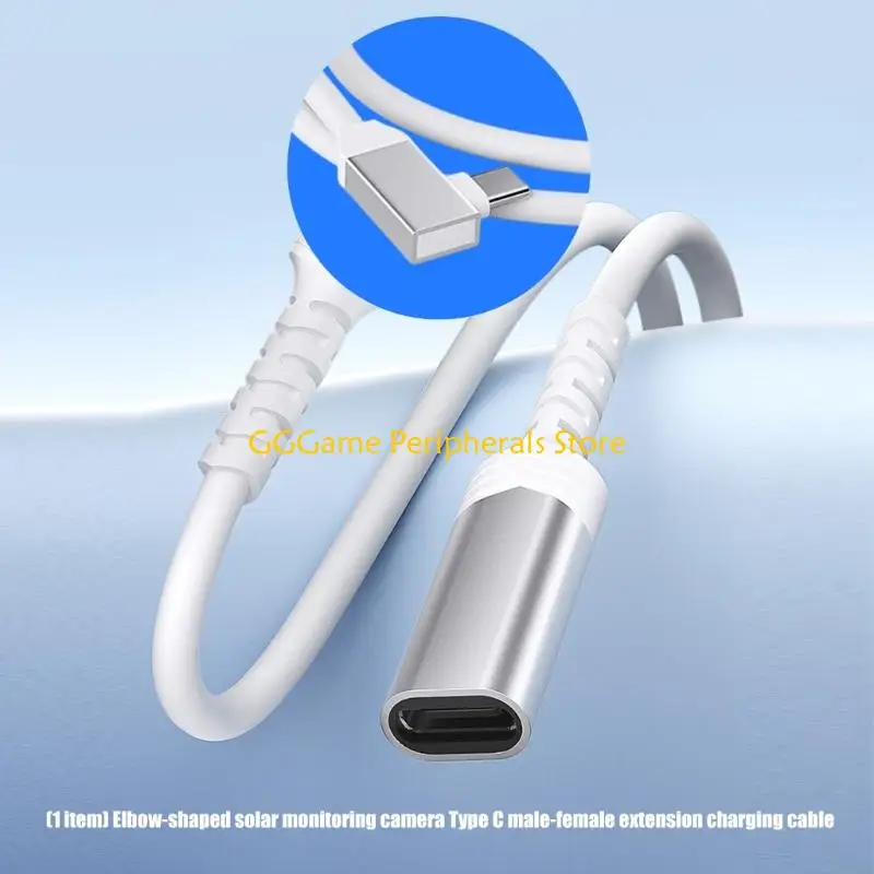 U55B Heavy Duty Type C Charging Extension Cord For Outdoor Security Camera Systems
U55B Heavy Duty Type C Charging Extension Cord For Outdoor Security Camera Systems