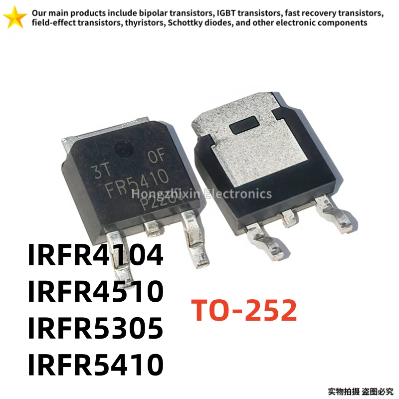 10PCS NEW IRFR4104 IRFR4510 IRFR5305 IRFR5410 TO-252 FR4104 FR4510 FR5305 FR5410 MOS field-effect transistor
10PCS NEW IRFR4104 IRFR4510 IRFR5305 IRFR5410 TO-252 FR4104 FR4510 FR5305 FR5410 MOS field-effect transistor