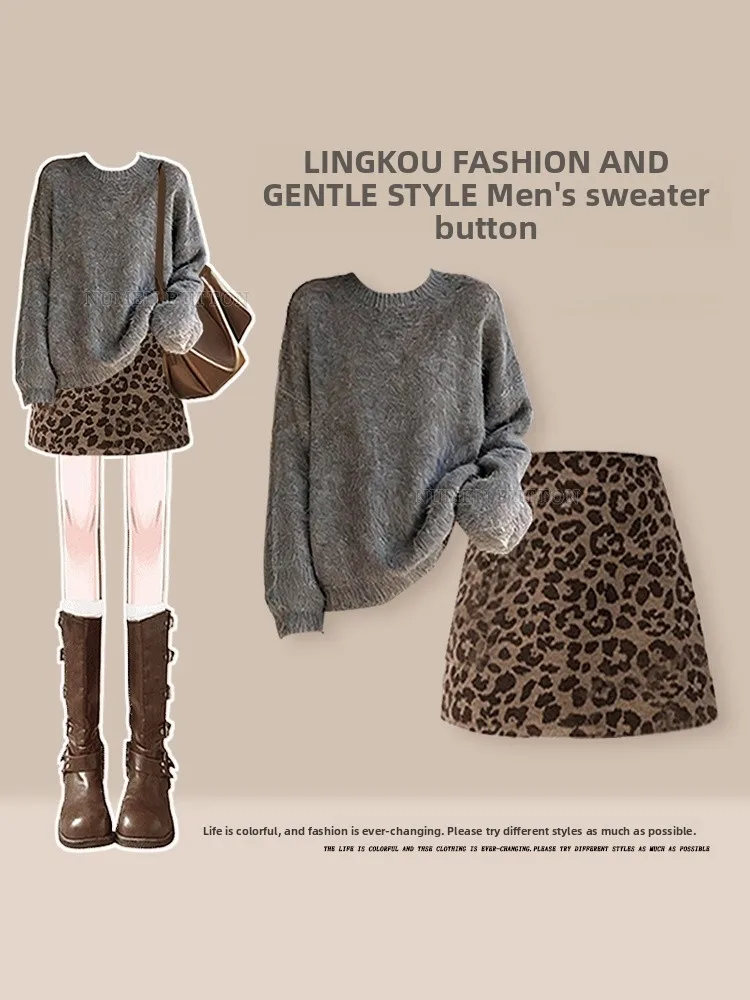 Loose Knitted round Neck Casual Set for Women Autumn Winter High Waist Short Skirt Slimming Leopard Print Top And Bottoms Set
Loose Knitted round Neck Casual Set for Women Autumn Winter High Waist Short Skirt Slimming Leopard Print Top And Bottoms Set