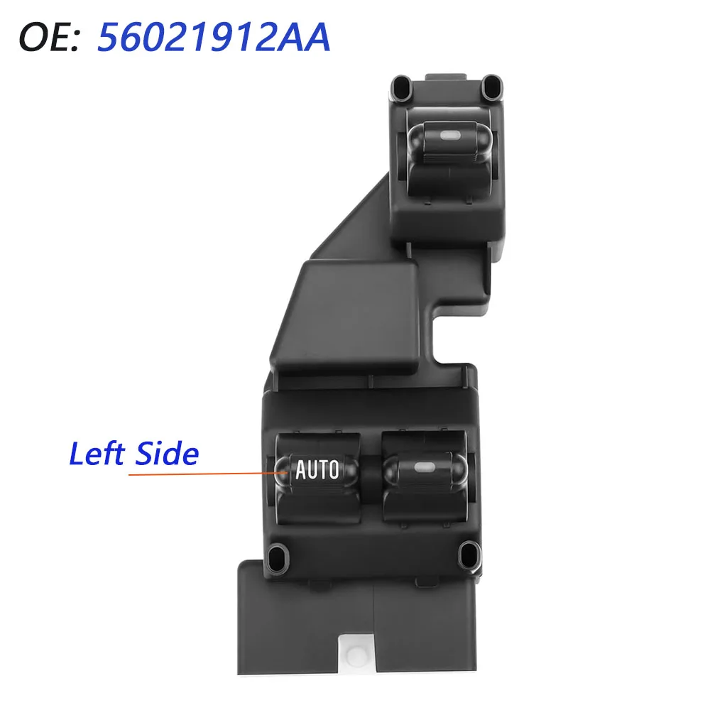 Front Left Driver Side for Dodge Dakota Ram 1500 2500 3500 Pickup New Power Master Window Switch 56021912AA 901440 SW2200 1S2038
Front Left Driver Side for Dodge Dakota Ram 1500 2500 3500 Pickup New Power Master Window Switch 56021912AA 901440 SW2200 1S2038