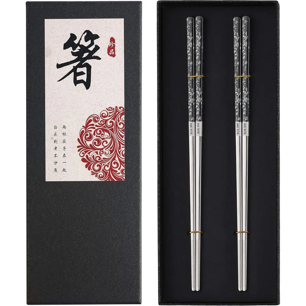 Titanium-Plated Stainless Steel Chopsticks, Reusable, Dishwasher Safe, Premium Engraved Anti-Slip Chopsticks Set, 2 Pairs, Black
Titanium-Plated Stainless Steel Chopsticks, Reusable, Dishwasher Safe, Premium Engraved Anti-Slip Chopsticks Set, 2 Pairs, Black