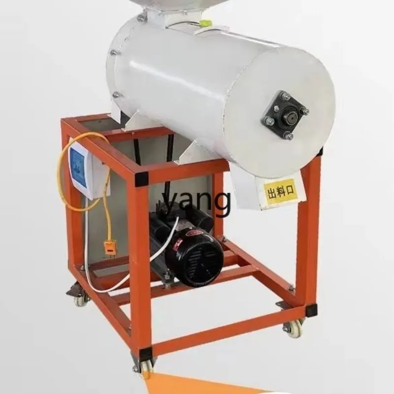 LMM Multifunctional Descanning Machine Descanning Seed Rice and Wheat Selection Machine
LMM Multifunctional Descanning Machine Descanning Seed Rice and Wheat Selection Machine