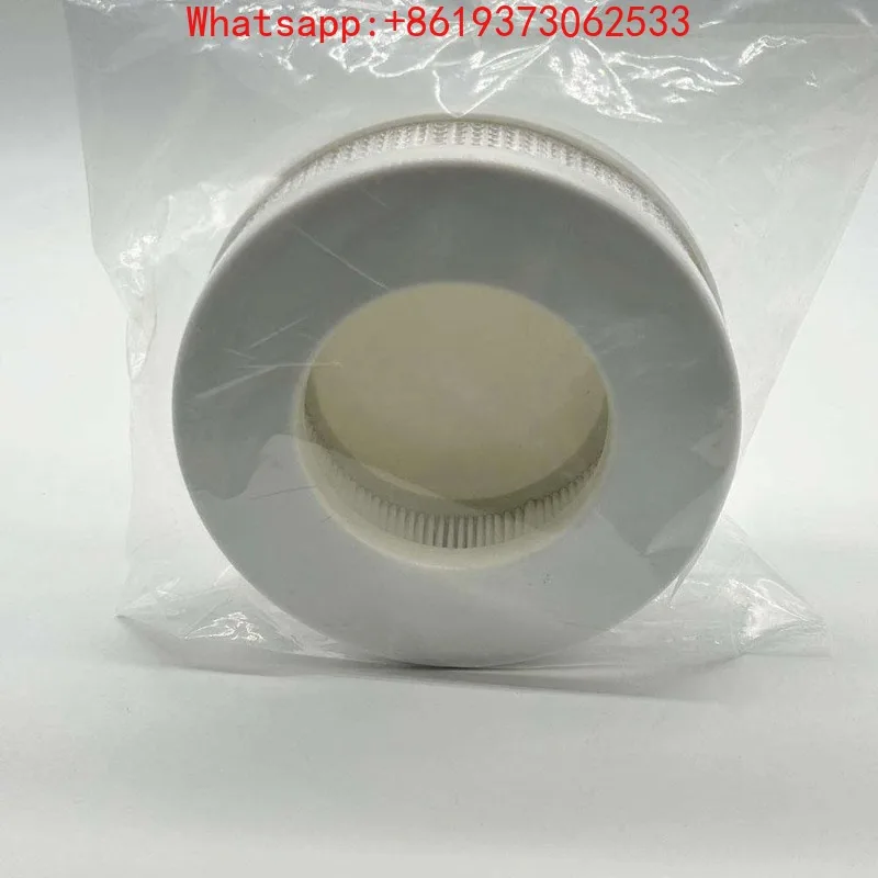 Воздушный HEPA-фильтр 760175 для термоинкубатора с функцией удаления углекислого газа (CO2)
Воздушный HEPA-фильтр 760175 для термоинкубатора с функцией удаления углекислого газа (CO2)