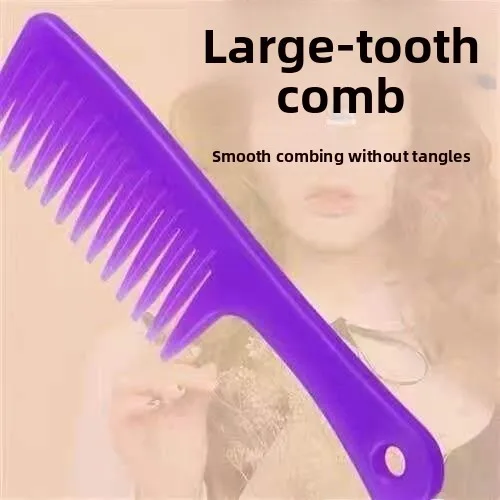 Large Tooth Comb Wide Tooth Hair Brush Women's Long Hair Styling Comb Head Massage Tool Adjustable Handle Reusable Household
Large Tooth Comb Wide Tooth Hair Brush Women's Long Hair Styling Comb Head Massage Tool Adjustable Handle Reusable Household