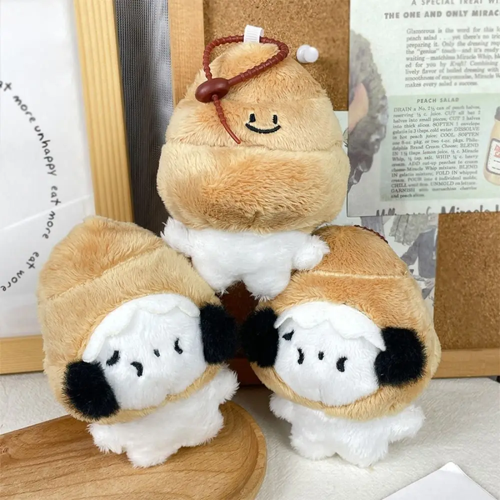 New Plush Poop Dog Pendant Puppy Kawaii Doll Pendant PP Cotton Bag Charm Bag Accessories
New Plush Poop Dog Pendant Puppy Kawaii Doll Pendant PP Cotton Bag Charm Bag Accessories