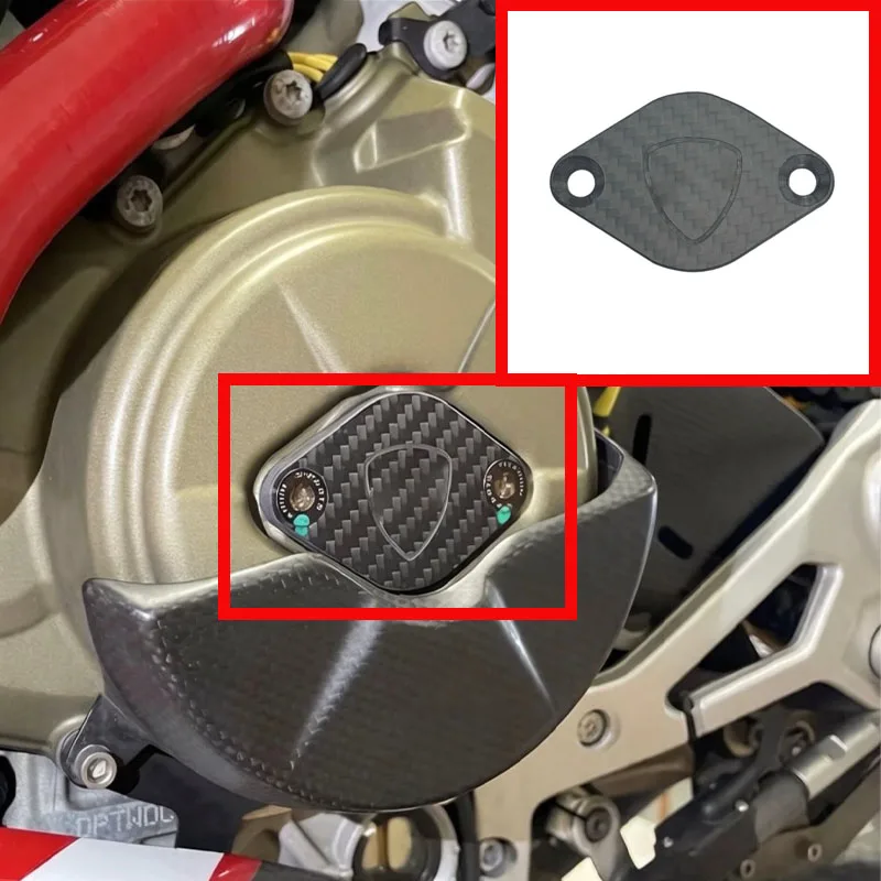 For DUCATI Panigale V4 Streetfighter V4 Speciale V4S carbon fiber Left Engine Decorative Racing Limited
For DUCATI Panigale V4 Streetfighter V4 Speciale V4S carbon fiber Left Engine Decorative Racing Limited