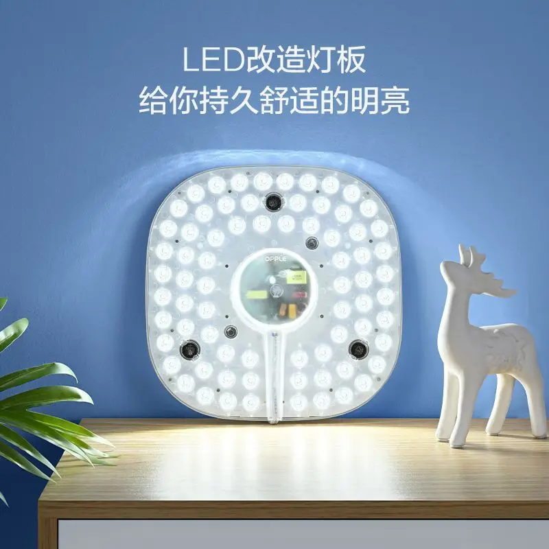 Modern Aluminum PCB LED Panel Ceiling Light Module Board Replacement Retrofit Kit Lamp Core Energy Saving Home Office Lighting
Modern Aluminum PCB LED Panel Ceiling Light Module Board Replacement Retrofit Kit Lamp Core Energy Saving Home Office Lighting