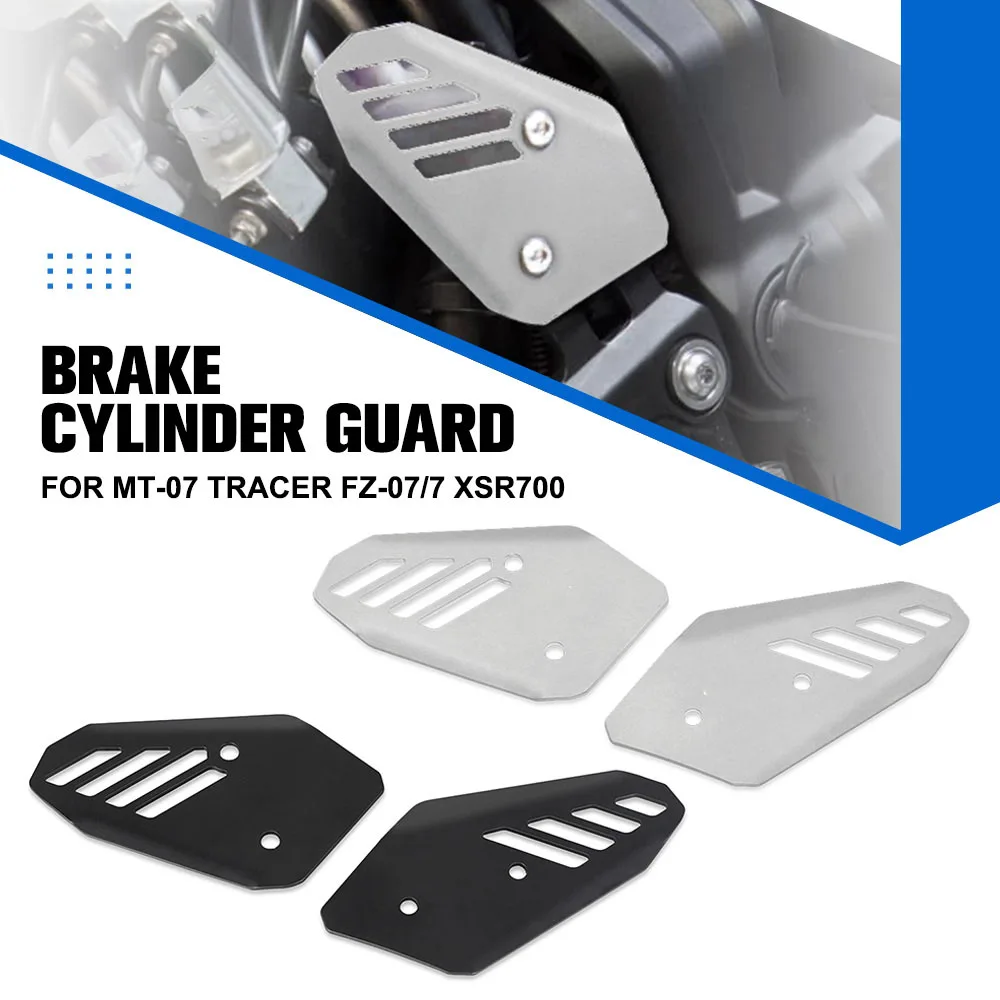 Front Footrest Foot Heel Pedal Guard For YAMAHA MT-07 Tracer FZ-07/7 XSR700 XTribute Peg Protector Plate Motorcycle Aluminum
Front Footrest Foot Heel Pedal Guard For YAMAHA MT-07 Tracer FZ-07/7 XSR700 XTribute Peg Protector Plate Motorcycle Aluminum