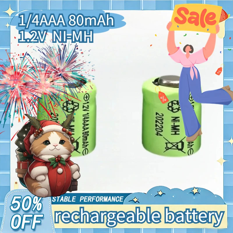 1.2V 80mAh Solar Night Light NiMH Battery 1/4AAA Remote Control Electric Toy NiMH Rechargeable Battery
1.2V 80mAh Solar Night Light NiMH Battery 1/4AAA Remote Control Electric Toy NiMH Rechargeable Battery
