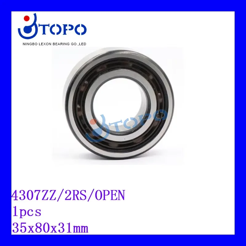 35*80*31mm Double Row Ball Bearing 4307 ZZ/2RS/open
35*80*31mm Double Row Ball Bearing 4307 ZZ/2RS/open