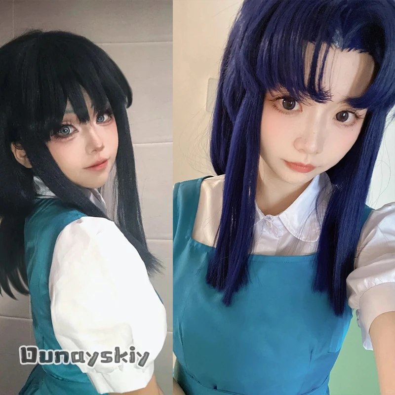 Костюм для косплея Ranma 1/2 Аканэ Тендо, синяя школьная форма в японском стиле, повседневное платье персонажа, аксессуар для Хэллоуина
Костюм для косплея Ranma 1/2 Аканэ Тендо, синяя школьная форма в японском стиле, повседневное платье персонажа, аксессуар для Хэллоуина