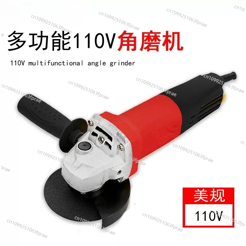 110V Angle Grinder Multifunctional Household Grinder Polishing Cutting Grinder Hand Grinding Wheel Hand Power Tools
110V Angle Grinder Multifunctional Household Grinder Polishing Cutting Grinder Hand Grinding Wheel Hand Power Tools