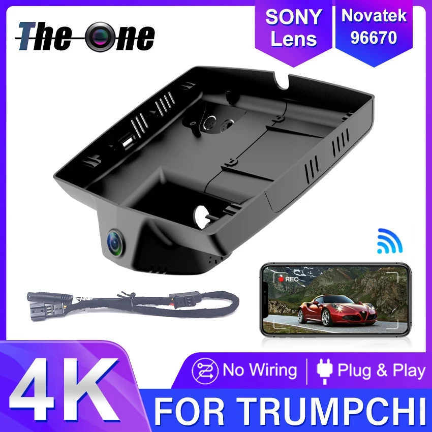 Dashcam For Trumpchi GAC EMPOW EMPOW55 2021 2022 2023 Car Wifi DVR Video Recorder Front Camera Dash Cam Night Vision UHD 2160P
Dashcam For Trumpchi GAC EMPOW EMPOW55 2021 2022 2023 Car Wifi DVR Video Recorder Front Camera Dash Cam Night Vision UHD 2160P