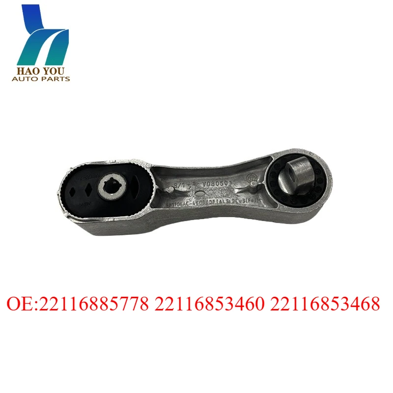 22116885778 Engine Mounting Bracket for BMW F45 F46 F54 F60 F55 F56 22116853460 22116853468
22116885778 Engine Mounting Bracket for BMW F45 F46 F54 F60 F55 F56 22116853460 22116853468