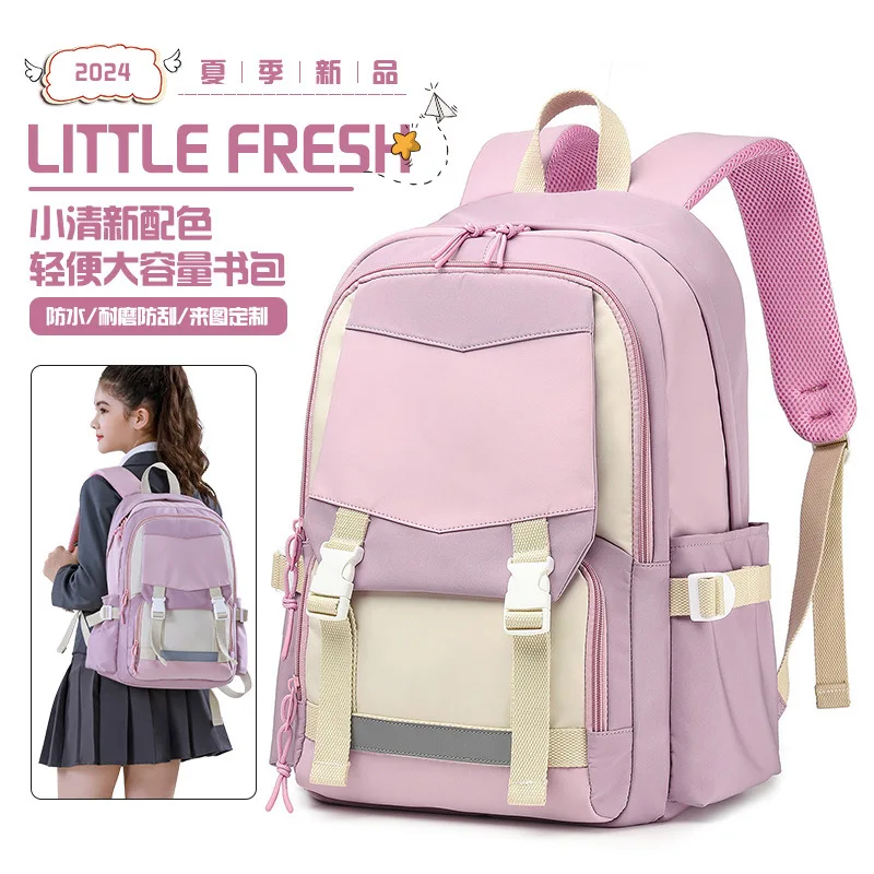 Backpack for female middle school students, college students, high school students, backpack for male students, large capacity,
Backpack for female middle school students, college students, high school students, backpack for male students, large capacity,