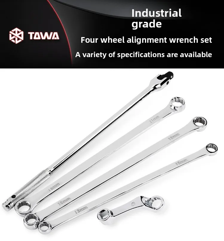 Portable Double End Box Wrench Set 5Pc F-Rod Auto Repair Tool 18 Short Plum Blossom Wrench
Portable Double End Box Wrench Set 5Pc F-Rod Auto Repair Tool 18 Short Plum Blossom Wrench