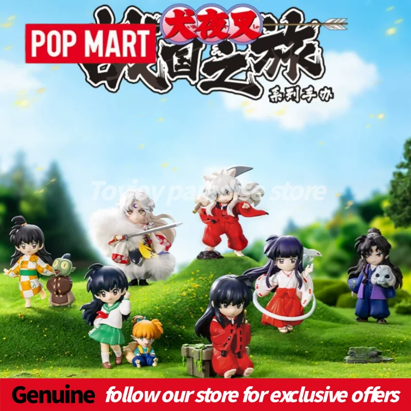 Authentic Pop Mart Gong Inuyasha Sengoku Journey Series Blind Box Sesshomaru Collectible Figure Toy For Anime Fans As Gifts
Authentic Pop Mart Gong Inuyasha Sengoku Journey Series Blind Box Sesshomaru Collectible Figure Toy For Anime Fans As Gifts