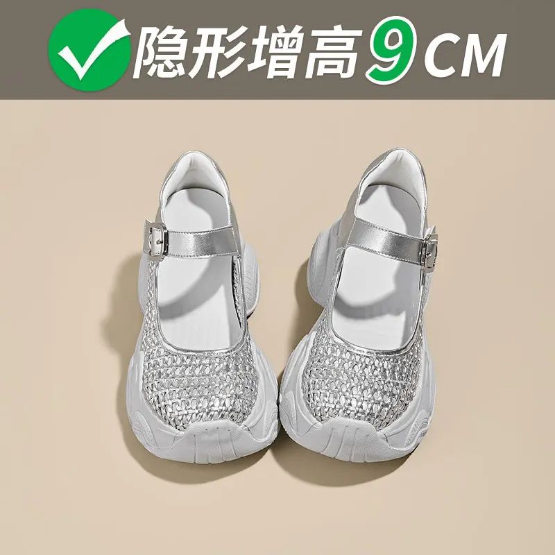 Women's Platform Sneaker 9CM Hidden Wedge Height Increase Buckle Strap Non‑Slip Thick Sole Casual Walking Shoes
Women's Platform Sneaker 9CM Hidden Wedge Height Increase Buckle Strap Non‑Slip Thick Sole Casual Walking Shoes