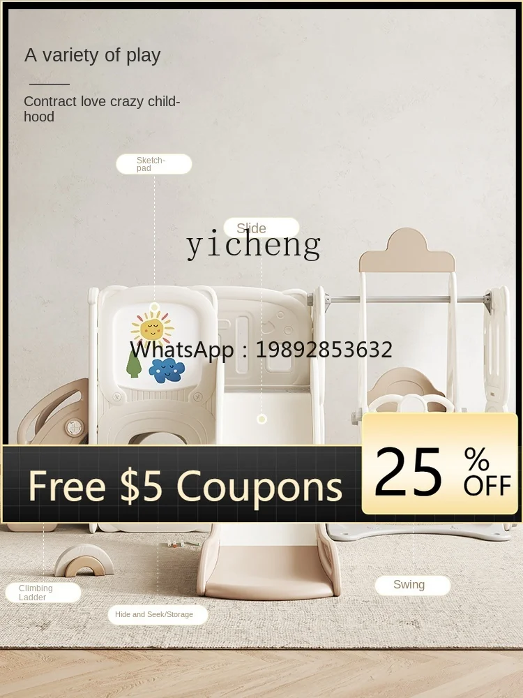 ZZ Slide детская домашняя горка уличная полка для скалолазания уличная игрушка качели два в одном 
ZZ Slide детская домашняя горка уличная полка для скалолазания уличная игрушка качели два в одном