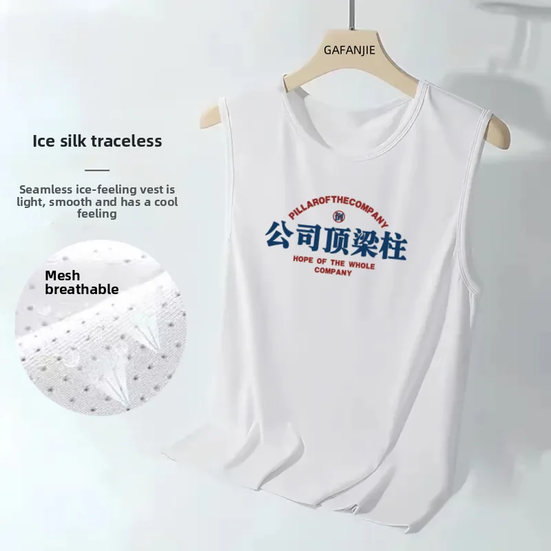 Trendy Ice Silk Me Svel Sports T-irt Men's New Sle oulder T-irt Qui Dry Loose Fit Casual round Ne Top
Trendy Ice Silk Me Svel Sports T-irt Men's New Sle oulder T-irt Qui Dry Loose Fit Casual round Ne Top