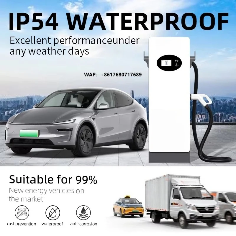 New 30-40kW Floor-Mounted DC EV Charging Station with CCS2 Interface 4.3" Screen for Medium Business EVs
New 30-40kW Floor-Mounted DC EV Charging Station with CCS2 Interface 4.3" Screen for Medium Business EVs