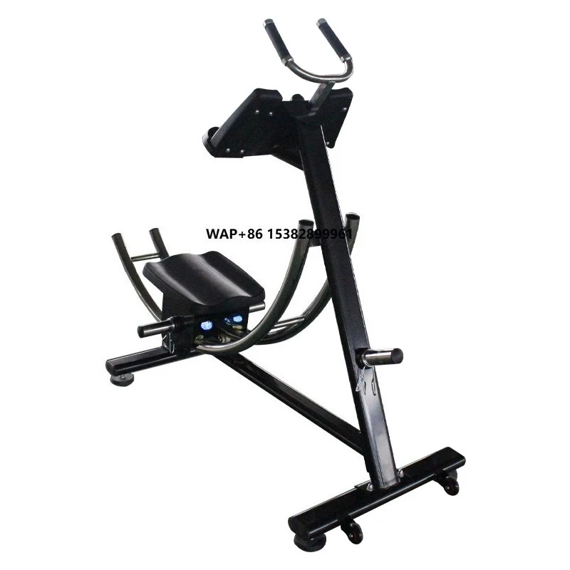 Commercial Gym Equipment Abdominal Strength Abs Crunch Machine
Commercial Gym Equipment Abdominal Strength Abs Crunch Machine
