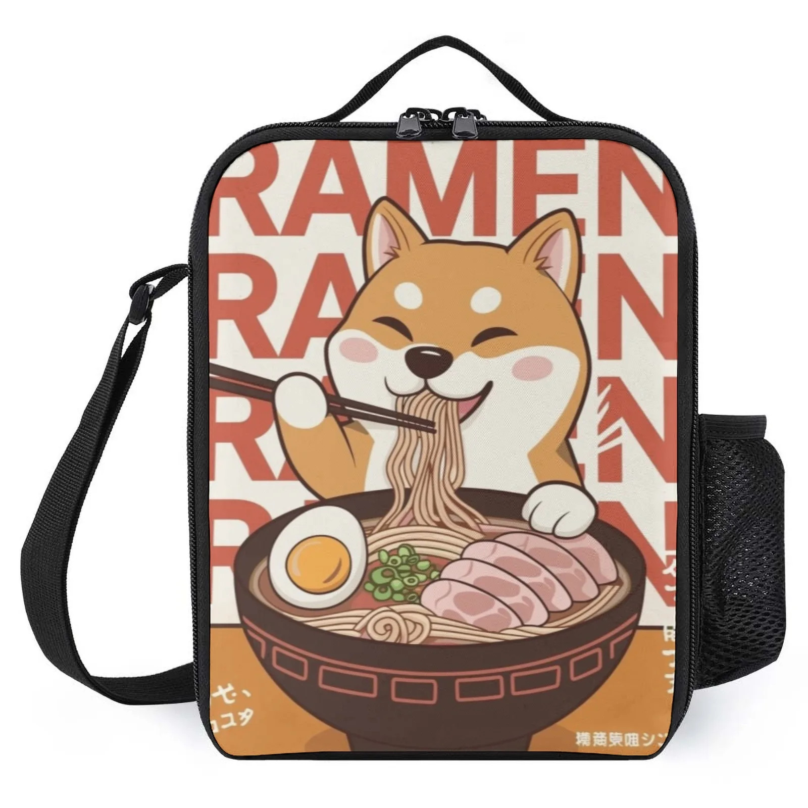 Shiba Inu Ramen_1 Bolsa Termica с принтом на заказ, ланч-бокс для профессионалов, холодная сумка, сумка для обеда, изоляционная сумка для ланча
Shiba Inu Ramen_1 Bolsa Termica с принтом на заказ, ланч-бокс для профессионалов, холодная сумка, сумка для обеда, изоляционная сумка для ланча