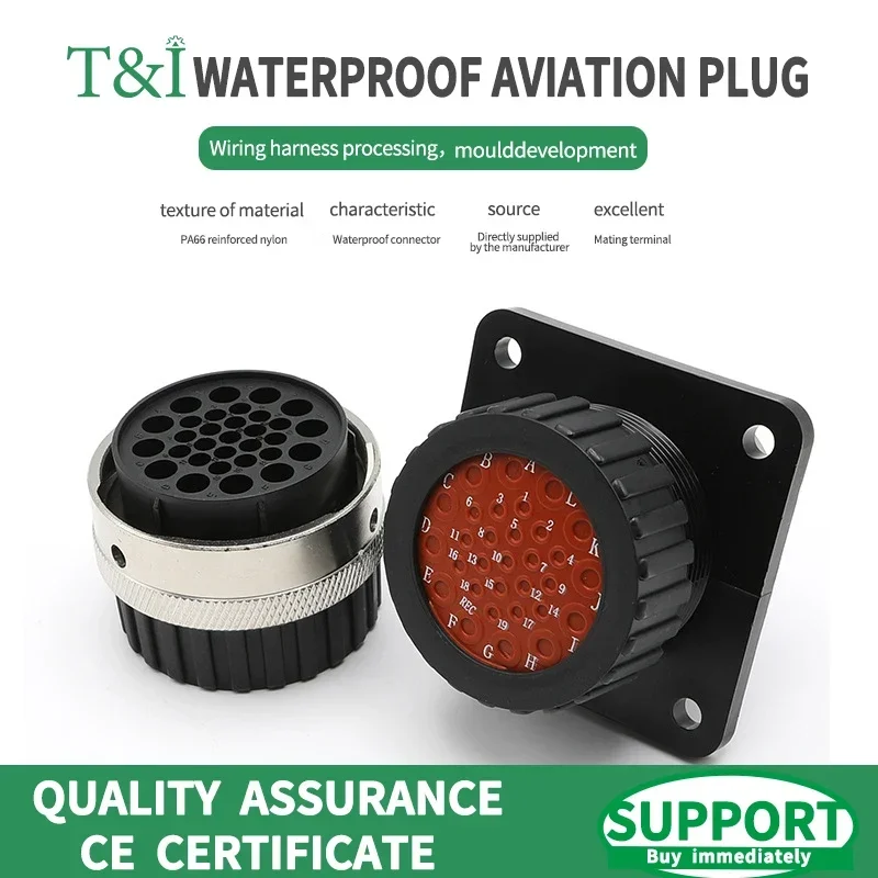 1/5/50 PCS 32PIN ITT series aviation plug terminal male and female waterproof connector car connector 192900-0072 0055 0074 0344
1/5/50 PCS 32PIN ITT series aviation plug terminal male and female waterproof connector car connector 192900-0072 0055 0074 0344