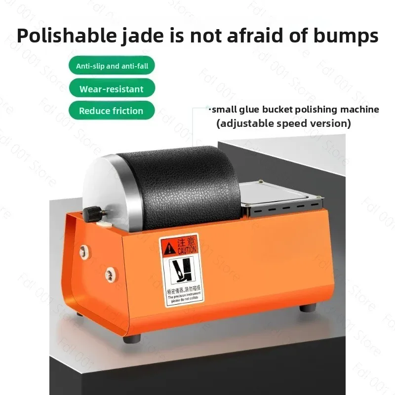 Electric Polishing And Grinding Machine Double Rubber Drum Variable Speed 230V Rubber Jewellery Low-speed Rotary Polisher
Electric Polishing And Grinding Machine Double Rubber Drum Variable Speed 230V Rubber Jewellery Low-speed Rotary Polisher