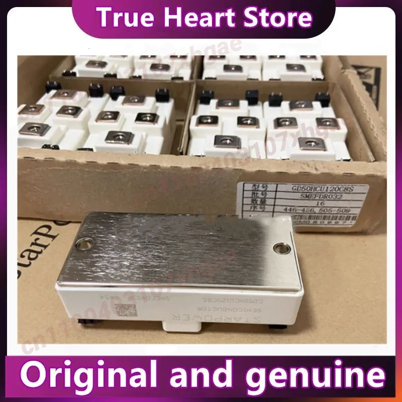 GD50HCU120C8S GD35HCU120C8S GD50HCL120C8S GD75HCL120C8S GD35HCL120C8S GD75HCU120C8S NEW Original Spot Stock
GD50HCU120C8S GD35HCU120C8S GD50HCL120C8S GD75HCL120C8S GD35HCL120C8S GD75HCU120C8S NEW Original Spot Stock