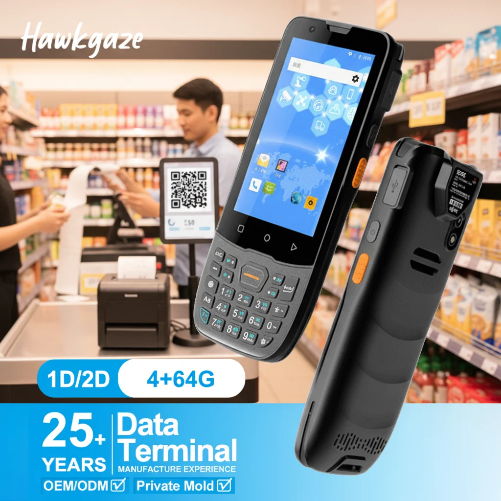8-Core CPU 4-Inch Full-Screen IP67 Rugged Handheld PDA Scanner Android 11 4G+64G Memory QR Code Scanning 5000mAh Warehouse
8-Core CPU 4-Inch Full-Screen IP67 Rugged Handheld PDA Scanner Android 11 4G+64G Memory QR Code Scanning 5000mAh Warehouse