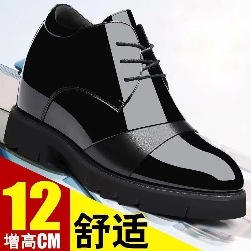 Men's Elevator Shoes 12cm Height Increasing Business Leather Shoes Invisible Inner Heightening Wedding Shoes Increase Insole
Men's Elevator Shoes 12cm Height Increasing Business Leather Shoes Invisible Inner Heightening Wedding Shoes Increase Insole