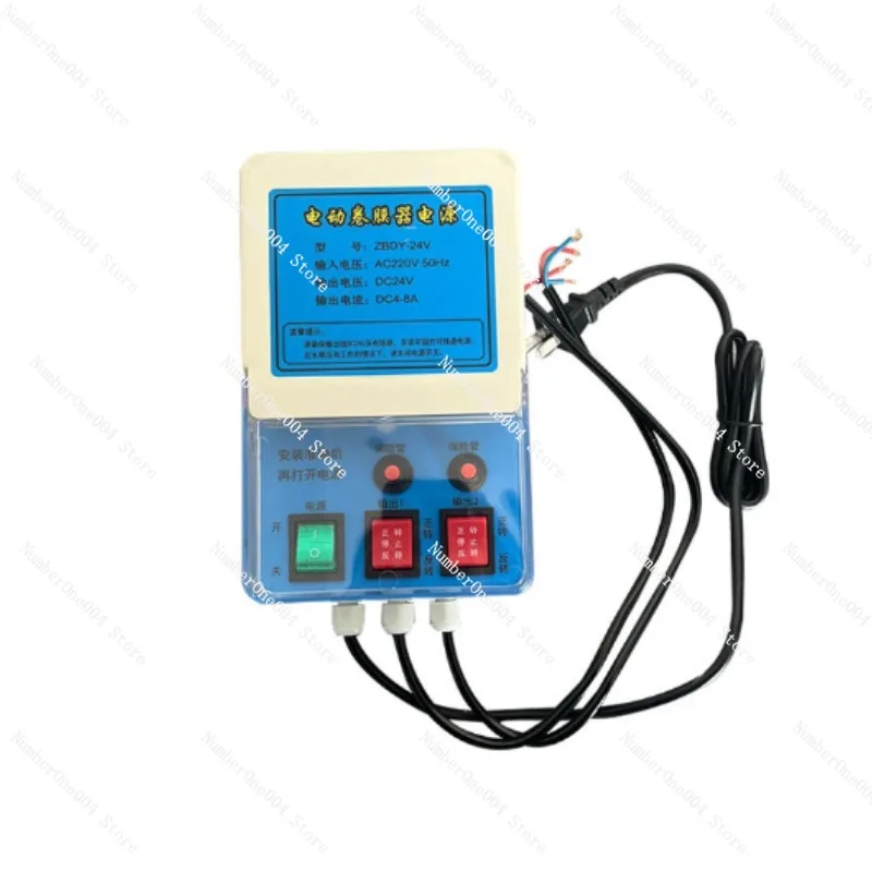24V Greenhouse Electric Film Reeler Controller / Winder Coiler Motor Lifter Shutter Switch Box Remote Ventilation System
24V Greenhouse Electric Film Reeler Controller / Winder Coiler Motor Lifter Shutter Switch Box Remote Ventilation System