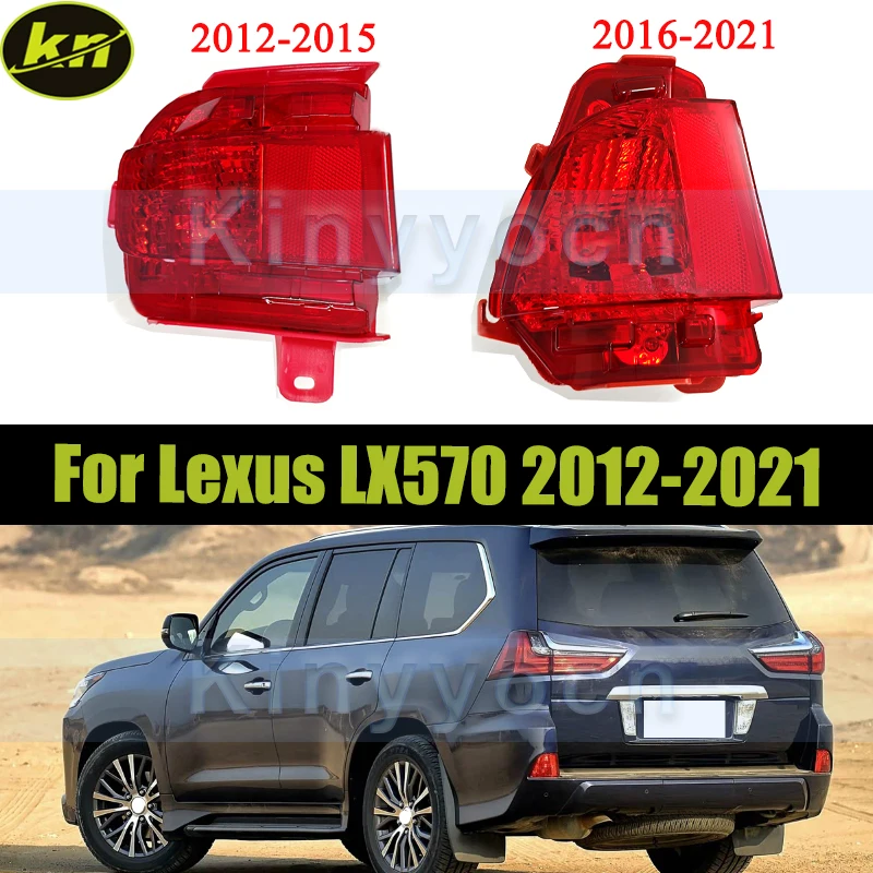 Задний бампер автомобиля, противотуманная фара без лампы для Lexus LX570 2012-2021, задний бампер, задний стоп-сигнал, отражатель
Задний бампер автомобиля, противотуманная фара без лампы для Lexus LX570 2012-2021, задний бампер, задний стоп-сигнал, отражатель