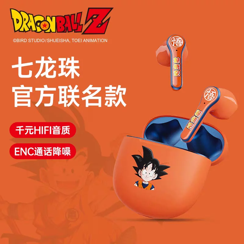 Беспроводные Bluetooth-наушники Dragon Ball Z, спортивные наушники с высоким качеством звука, Bluetooth-наушники, беспроводной подарок
Беспроводные Bluetooth-наушники Dragon Ball Z, спортивные наушники с высоким качеством звука, Bluetooth-наушники, беспроводной подарок
