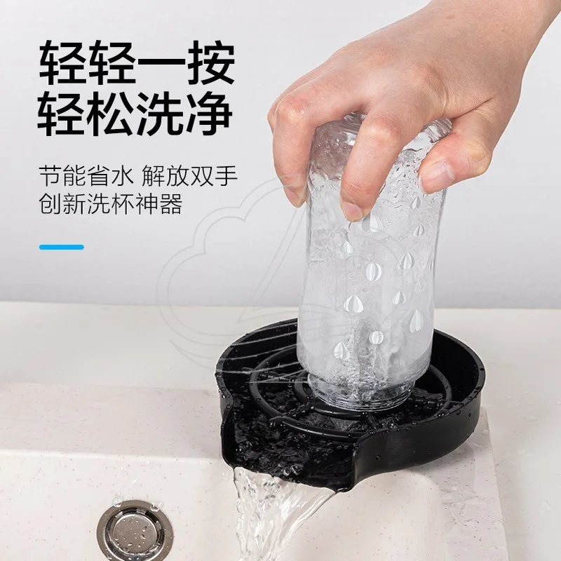 Commercial Embedded High Pressure Cup Washer Auto Glass Cleaner for Bar Coffee Milk Tea Shop
Commercial Embedded High Pressure Cup Washer Auto Glass Cleaner for Bar Coffee Milk Tea Shop