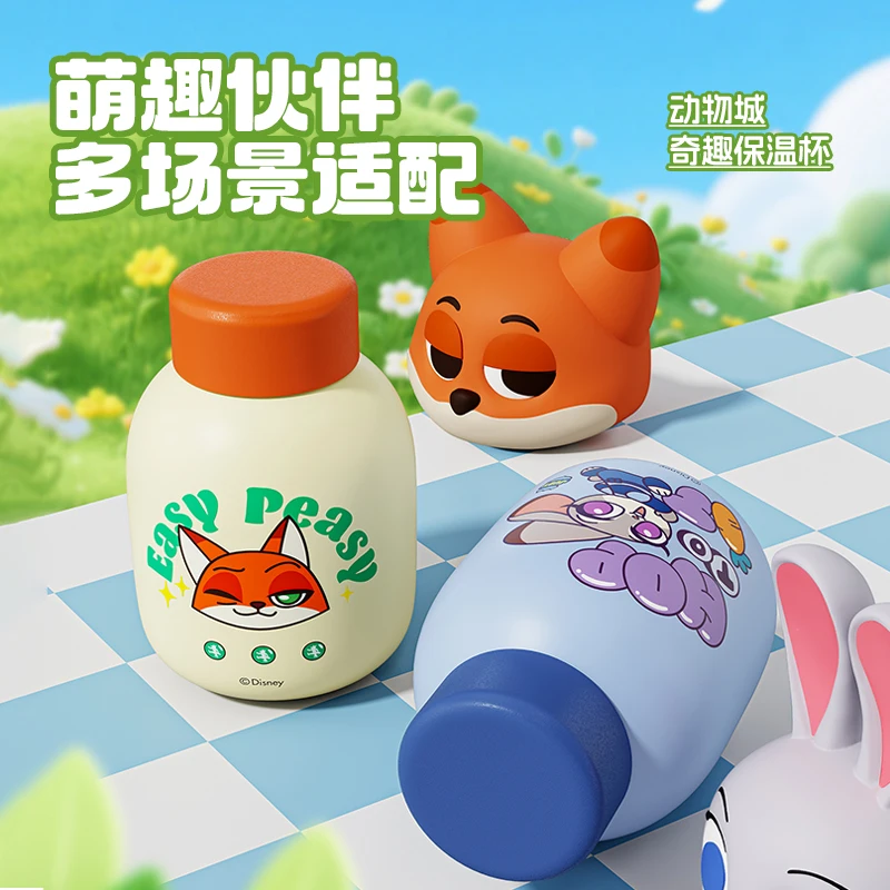 Zootopia Anime Figure Nick Judy 316 Stainless Steel Insulated Cup Cute Beauty Children'S School Water Cup Surprise Gift For Fans
Zootopia Anime Figure Nick Judy 316 Stainless Steel Insulated Cup Cute Beauty Children'S School Water Cup Surprise Gift For Fans