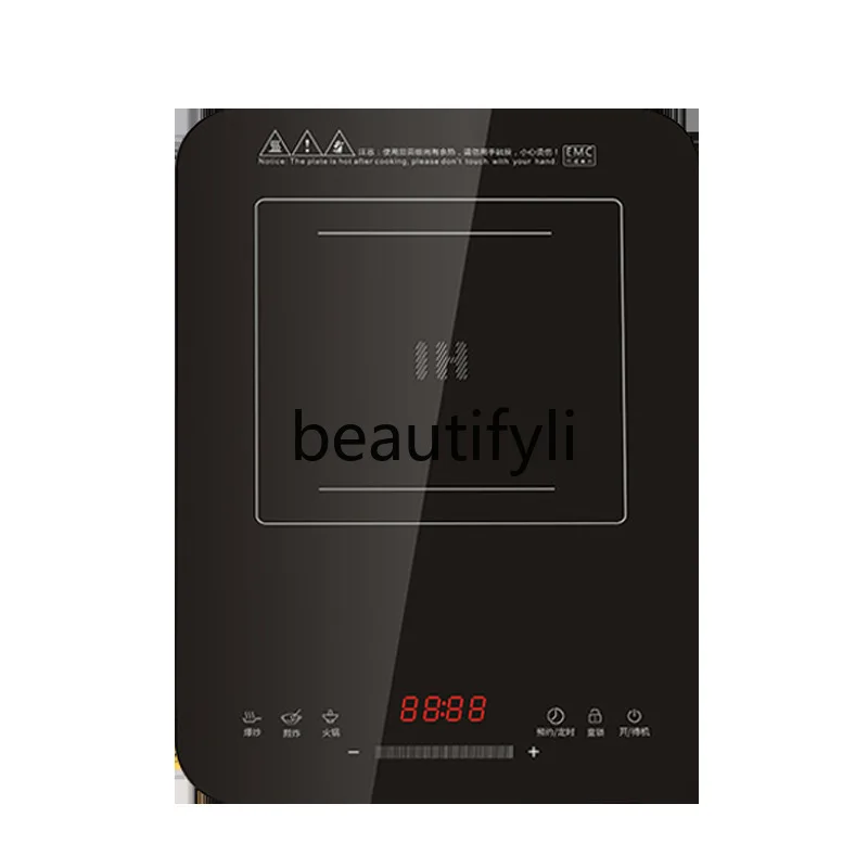 Multifunctional Slim Induction Cooker Household Slide Control Touch Screen High Power 2200W Induction Cooker
Multifunctional Slim Induction Cooker Household Slide Control Touch Screen High Power 2200W Induction Cooker