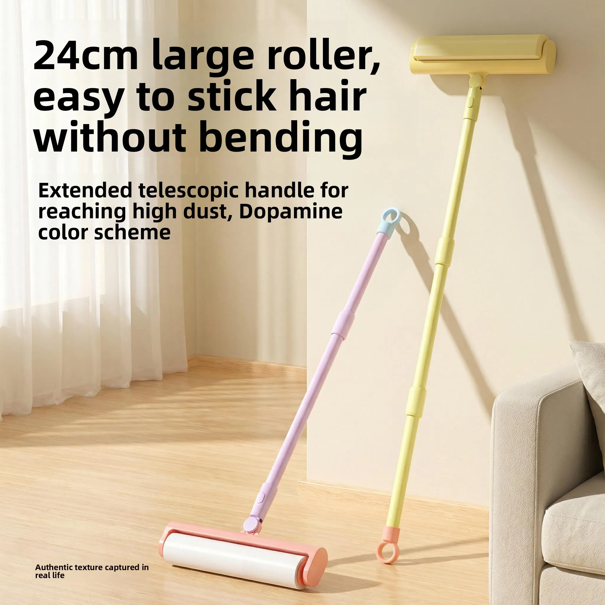 Long Handle Sticky Hair Remover Roller Extendable Pole Home Use Bed Dust Cleaning Tool Hair And Dust Removal Gadget
Long Handle Sticky Hair Remover Roller Extendable Pole Home Use Bed Dust Cleaning Tool Hair And Dust Removal Gadget