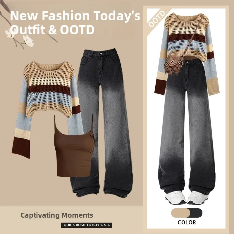 Spring Sun Protection Fashion Set Women's New Style Hollow out Color Block Cover up Tank Top with Gradient Denim Pants
Spring Sun Protection Fashion Set Women's New Style Hollow out Color Block Cover up Tank Top with Gradient Denim Pants
