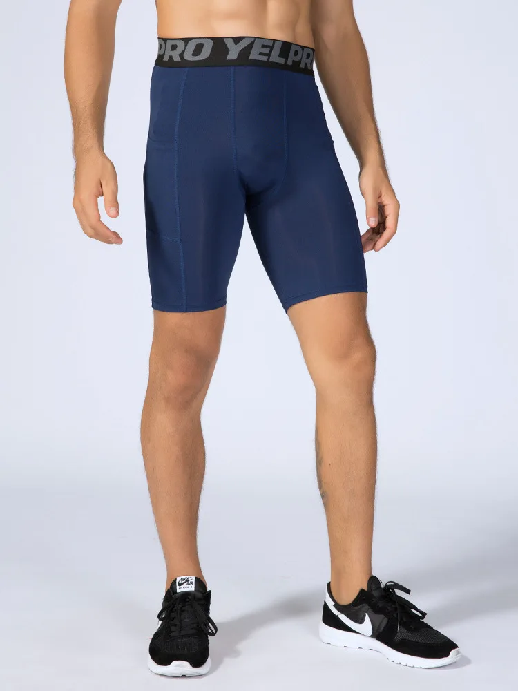 Мужские спортивные облегающие брюки для отдыха, цветные эластичные комбинезоны со средней талией, молодежный летний модный комбинезон
Мужские спортивные облегающие брюки для отдыха, цветные эластичные комбинезоны со средней талией, молодежный летний модный комбинезон