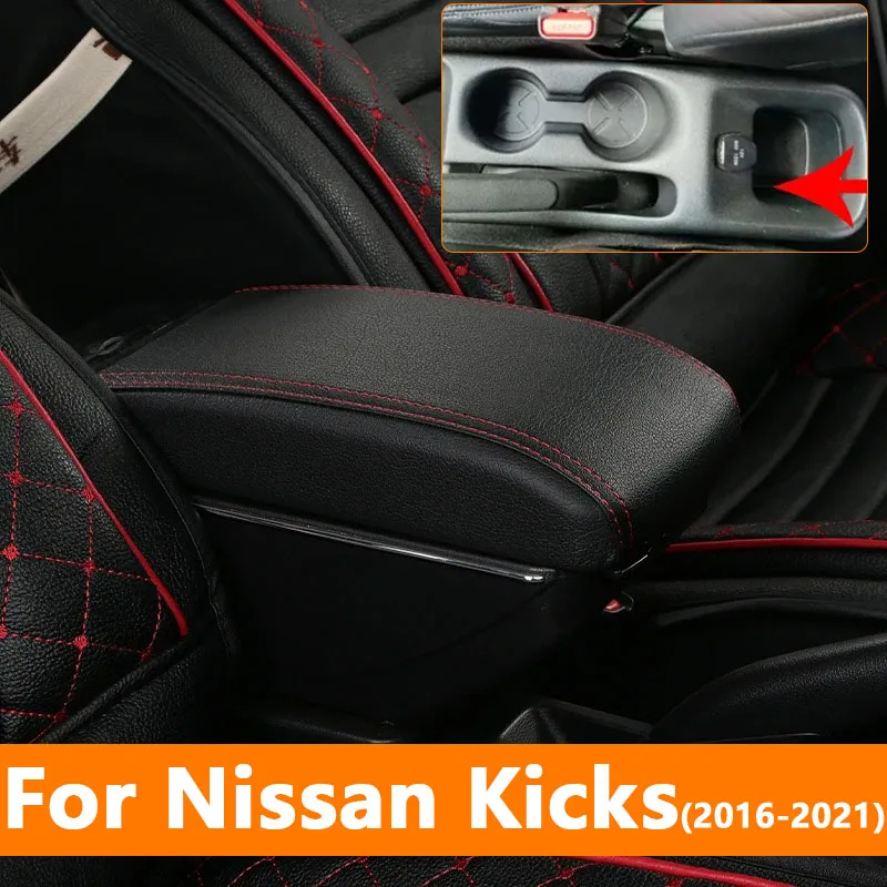 Подлокотник для Nissan Kicks, автомобильный подлокотник для Nissan Kicks, ящик для хранения, интерьер, специальная модернизация, автомобильные аксессуары 2016-2024
Подлокотник для Nissan Kicks, автомобильный подлокотник для Nissan Kicks, ящик для хранения, интерьер, специальная модернизация, автомобильные аксессуары 2016-2024