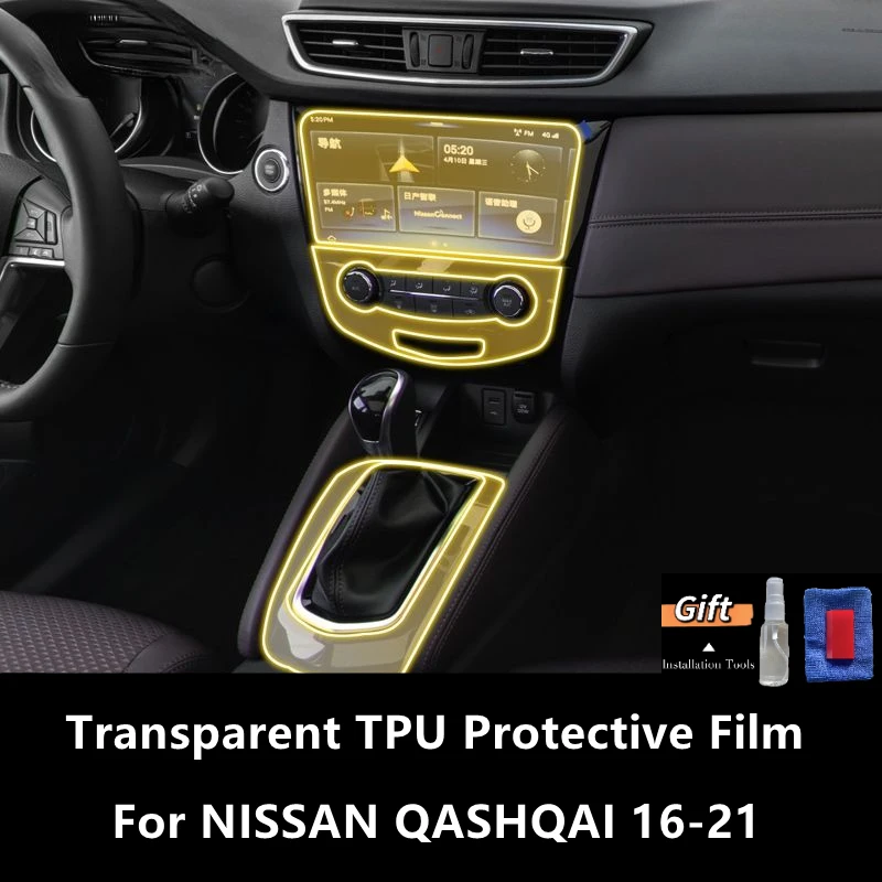For NISSAN QASHQAI 16-21 Car Interior Center Console Transparent TPU Protective Film Anti-scratch Repair Film Accessories Refit
For NISSAN QASHQAI 16-21 Car Interior Center Console Transparent TPU Protective Film Anti-scratch Repair Film Accessories Refit